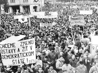 den_studentov_17.11_4